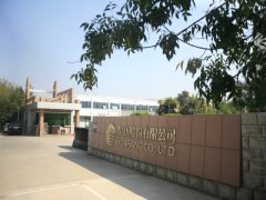 公司跻身天下纺织行业人才生长最佳企业行列