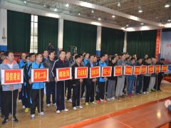 公司代表队加入市直企业第七届乒乓球赛