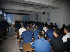 ¹«Ë¾¸÷ϵͳ¡¢²¿·ÖÍê³ÉÄê¶È×ܽᷢ¶¯ÊÂÇé