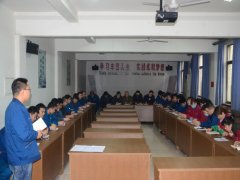 ���˶���ӡ�˵��ǰ��