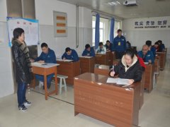 ��ְԱ��������ƾ��