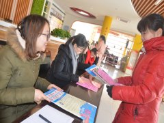 ��ҵ���  ��������