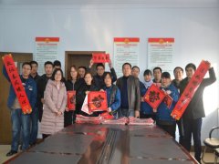 ���δ�������ҵ