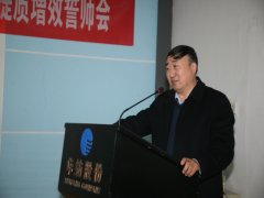 ��־���������ҡ��  ȫԱ�ж�������Ч