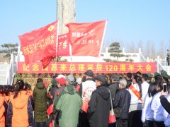 ��˾��������ܶ�����������120���������˶�