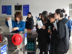 �������ѧԺʦ���߽���˾����ʵϰ