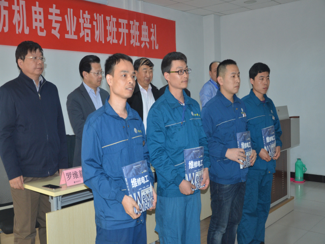 èÏÈÉú²¤²Ë|mrcatÌåÓý|èÏÈÉú¹ÙÍø