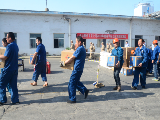 猫先生菠菜|mrcat体育|猫先生官网