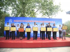 公司节水领跑 跻身“省级节水型企业”