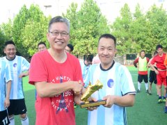 猫先生体育“霄霓杯”男子足球超等联赛圆满落幕