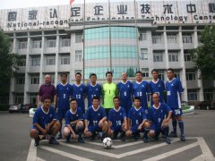 ��˾��֧���ͬʱ���ཨ��