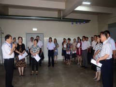 ��ϯʡ�������ƽ����������è��������