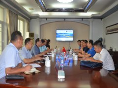 ��ҵ����������Ӧ�õ������߽���˾