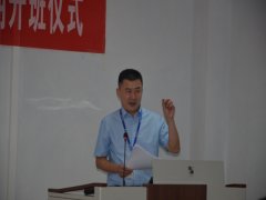 ��˾����ְԱ��ѵ�����ڽ�ҵ���ڿ���