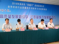 �С������¡��˶�������ʽ�ڹ�˾�ٿ�