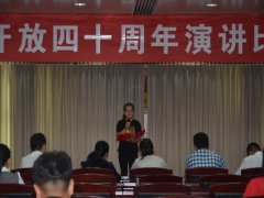 ��˾�������ˢ�¿�����ʮ�����ݽ�����