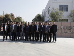 杭州市余杭区考察组到公司旅行考察