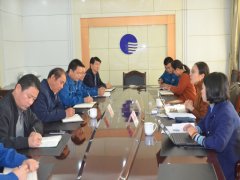 公司社会责任报告审核举行中