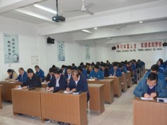 治理培训阶段考试 叙述执行力文化