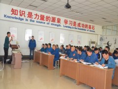 增强在职员工职业培训 搭建校企相助平台