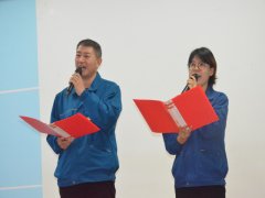 公司举行“冬之歌”诗文诵读会