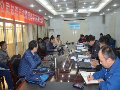 公司通过知识产权治理系统再认证