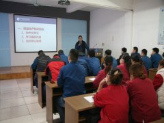 �ְ���ѵ�ӡ����ϡ�