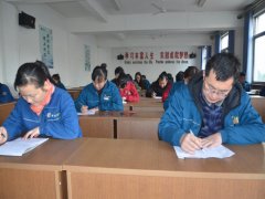 ����Ա��ѵ����ⳣ̬��