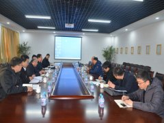 ÊÐÉú̬ÇéÐξÖÏòµ¼Ò»Ðе½¹«Ë¾µ÷ÑÐ