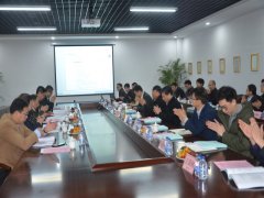 ���������׼����Ŀר�������ڹ�˾����