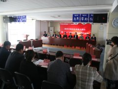 ��������������Լ  Ա������ҵ��á�˫Ӯ��