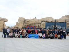 ��˾��֯Ա���������������������������Ŷ�