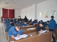 Ϊ����Ա�������������