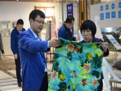 ���黨����˾����