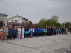 ��˾���빲�����������������˶�