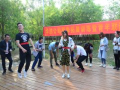 “五四”时代熔团队