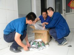 è���������������÷��������