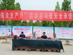 ��˾�ٿ����徲�����¡��˶�������ʽ