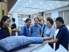 ��֯��ҵ����������߽���˾