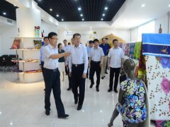 ʡ�ط������ϵ��һ�е���˾����