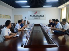 省总工会向导到公司调研指导事情