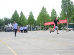 ��˾���������˶���