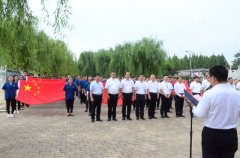 ��˾������è��������Ա���Ȱ�����Ĵʡ�