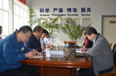 �������˳��ͨ��CNAS����ϵͳ�������