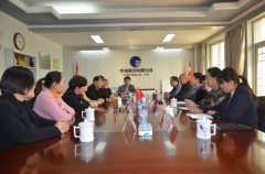 �����п�Э��ί�������һ������˾����