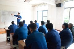 ��һ���俪չȫԱϵͳ��ѵ