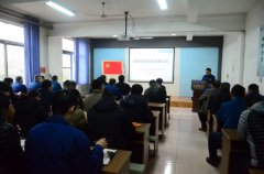 ��˾��ί�����µ�Ա�뵳������ʽ