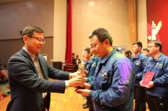 ��˾�����조è�����������������ʳ�¯