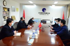 �С�����ί������˾ָ����������