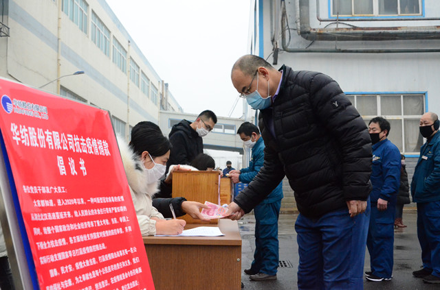 猫先生菠菜|mrcat体育|猫先生官网